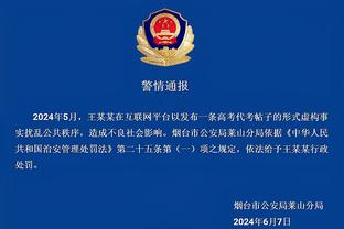 开云官网在线登录首页截图1